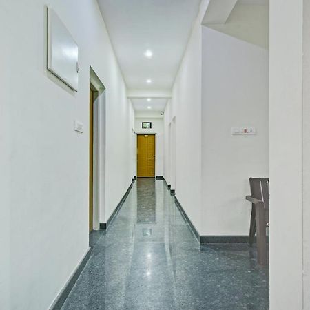 Treebo Trend Karan Residency Ξενοδοχείο Mysore Εξωτερικό φωτογραφία
