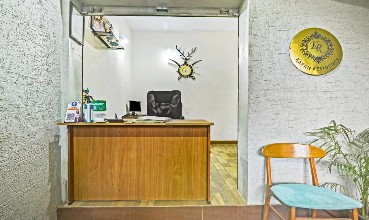 Treebo Trend Karan Residency Ξενοδοχείο Mysore Εξωτερικό φωτογραφία